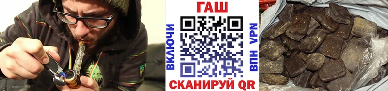 Купить закладку Cocaine Мефедрон Кетамин Каннабис A-PVP Ейск