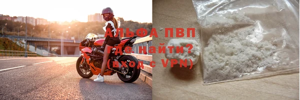 кокаин колумбия Зеленокумск