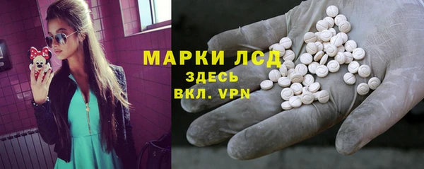 кокаин колумбия Зеленокумск