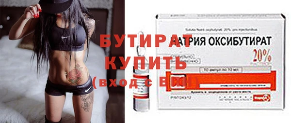 mdpv Заводоуковск