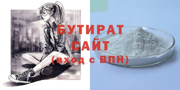 apvp Зерноград