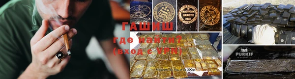кокаин колумбия Зеленокумск