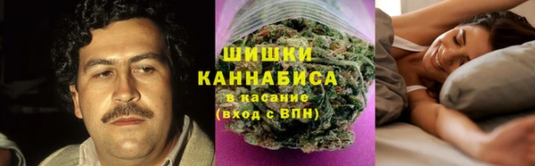 спайс Зеленодольск