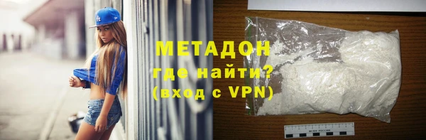 кокаин колумбия Зеленокумск