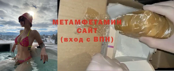 кокаин колумбия Зеленокумск