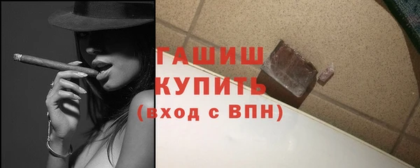 mdpv Заводоуковск