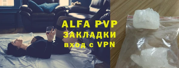 кокаин колумбия Зеленокумск