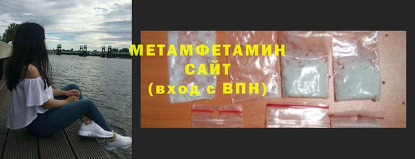 mdpv Заводоуковск