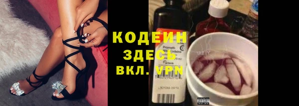 apvp Зерноград