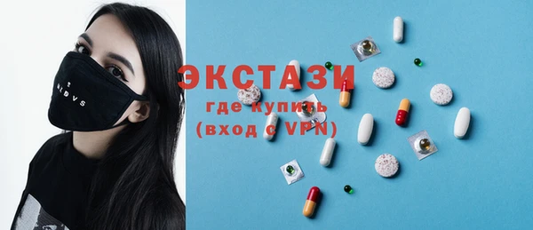 гидра Заволжье