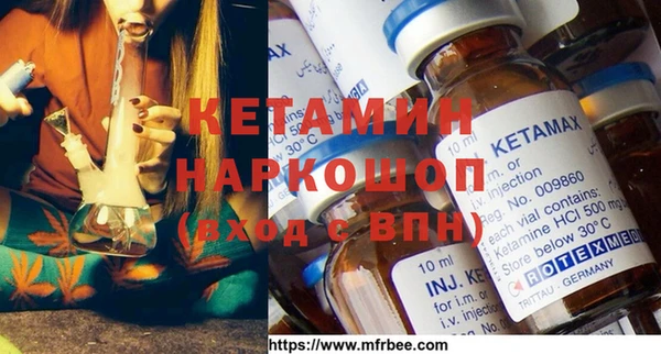 apvp Зерноград