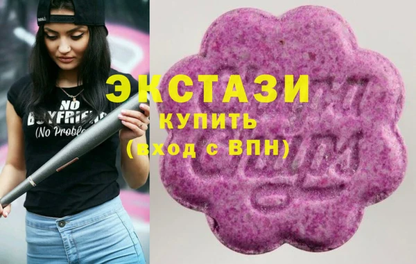 кокаин колумбия Зеленокумск