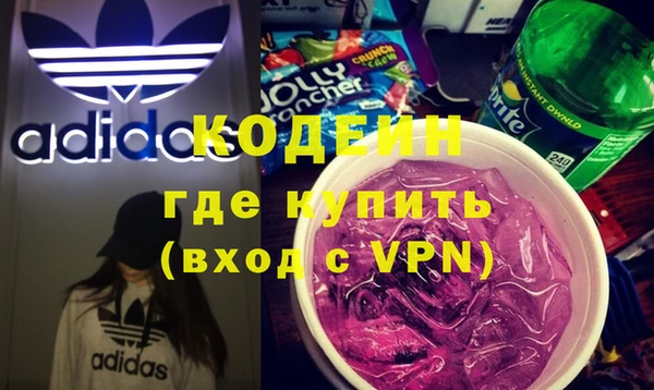 mdpv Заводоуковск