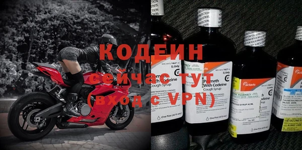 кокаин колумбия Зеленокумск