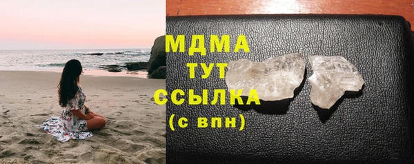 кокаин колумбия Зеленокумск