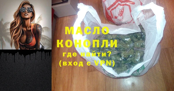 кокаин перу Заволжск