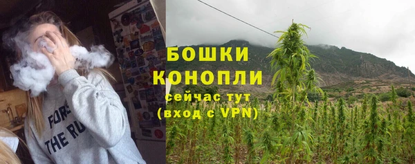 спайс Зеленодольск