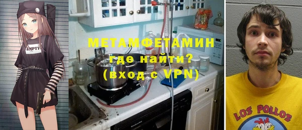 кокаин колумбия Зеленокумск