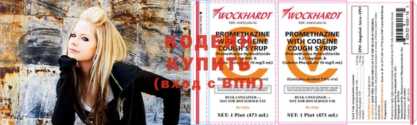 apvp Зерноград