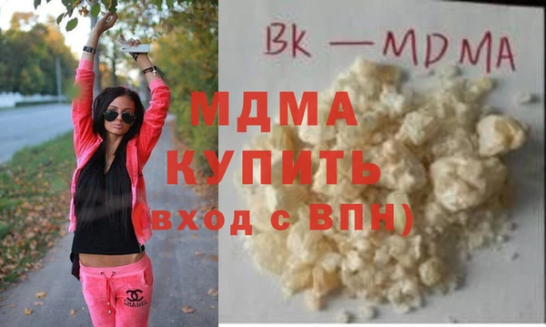 mdpv Заводоуковск
