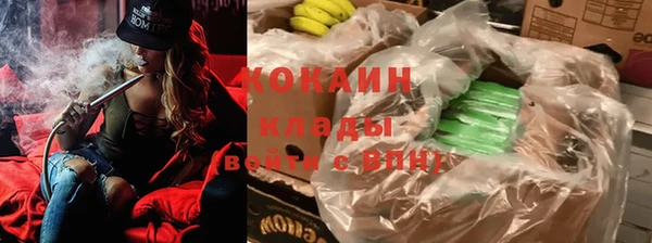 apvp Зерноград