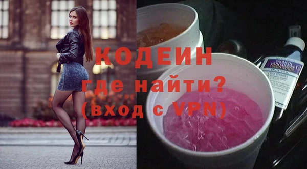 apvp Зерноград